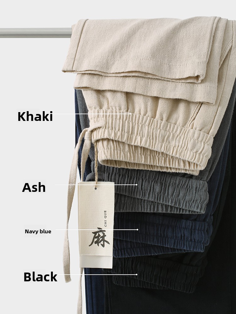 Men's Linen Blend Casual Trousers - Image 2