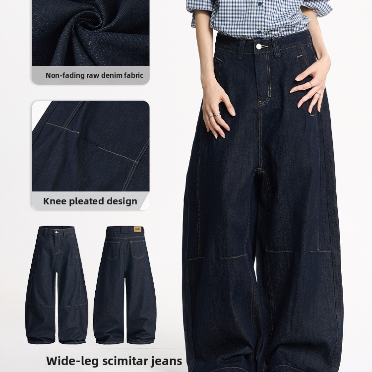 Retro Denim Wide-Leg Jeans - Image 2