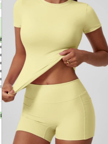 Yoga Suit Set - Image 4